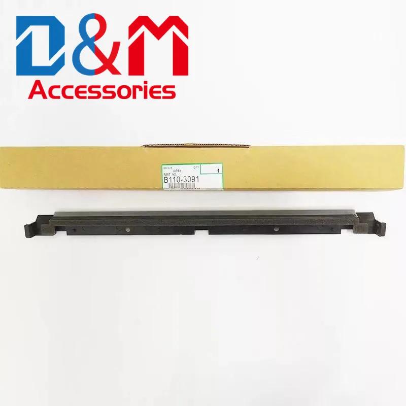 Ricoh Aficio 1060 1075 2051 2060 MP 2075 5500 6000 6500 7000 7500 8000 6001  Ա  B0653091 B1103091 5 